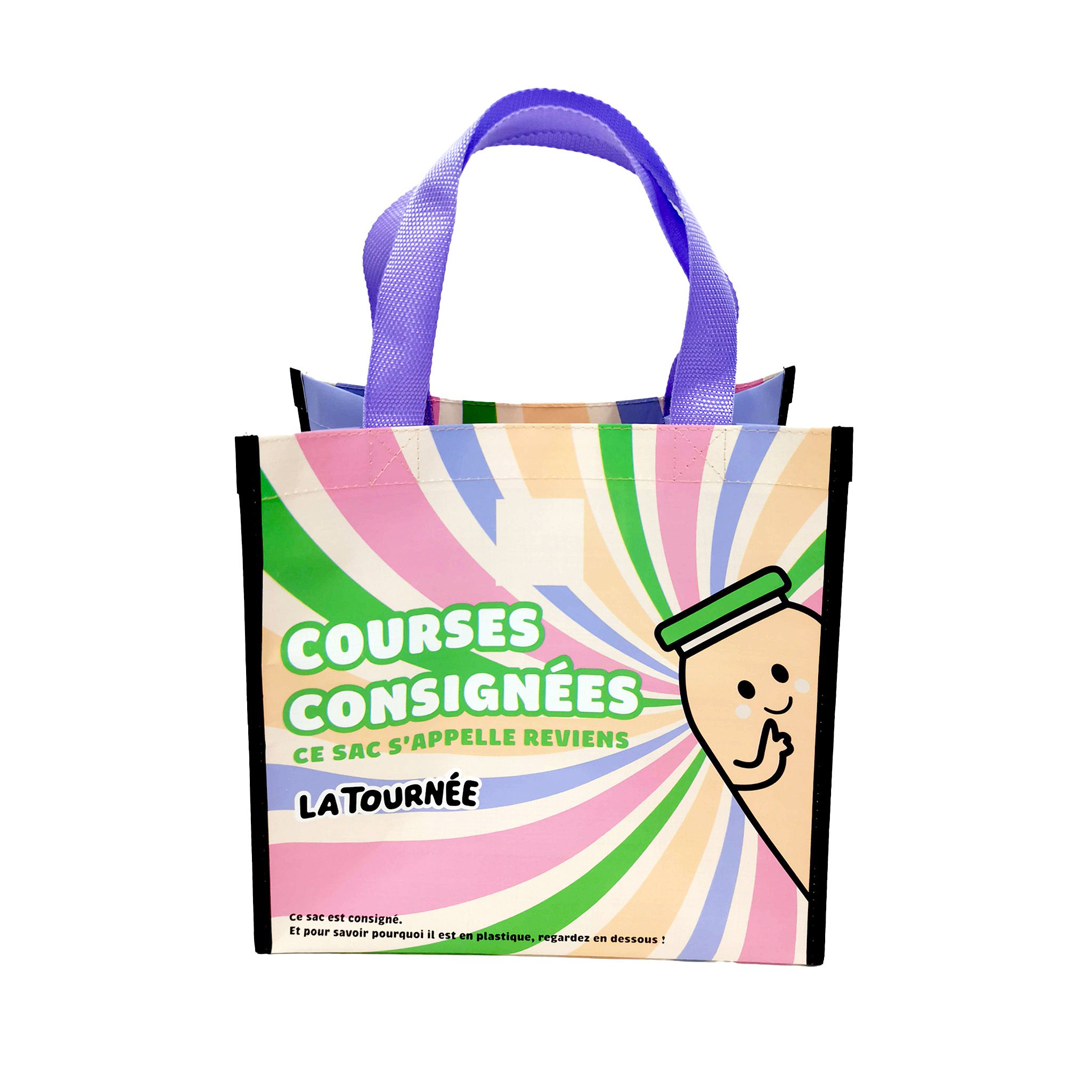 Zoom client : La Tournée, ou Traité sur l'utilisation contre-intuitive du plastique 